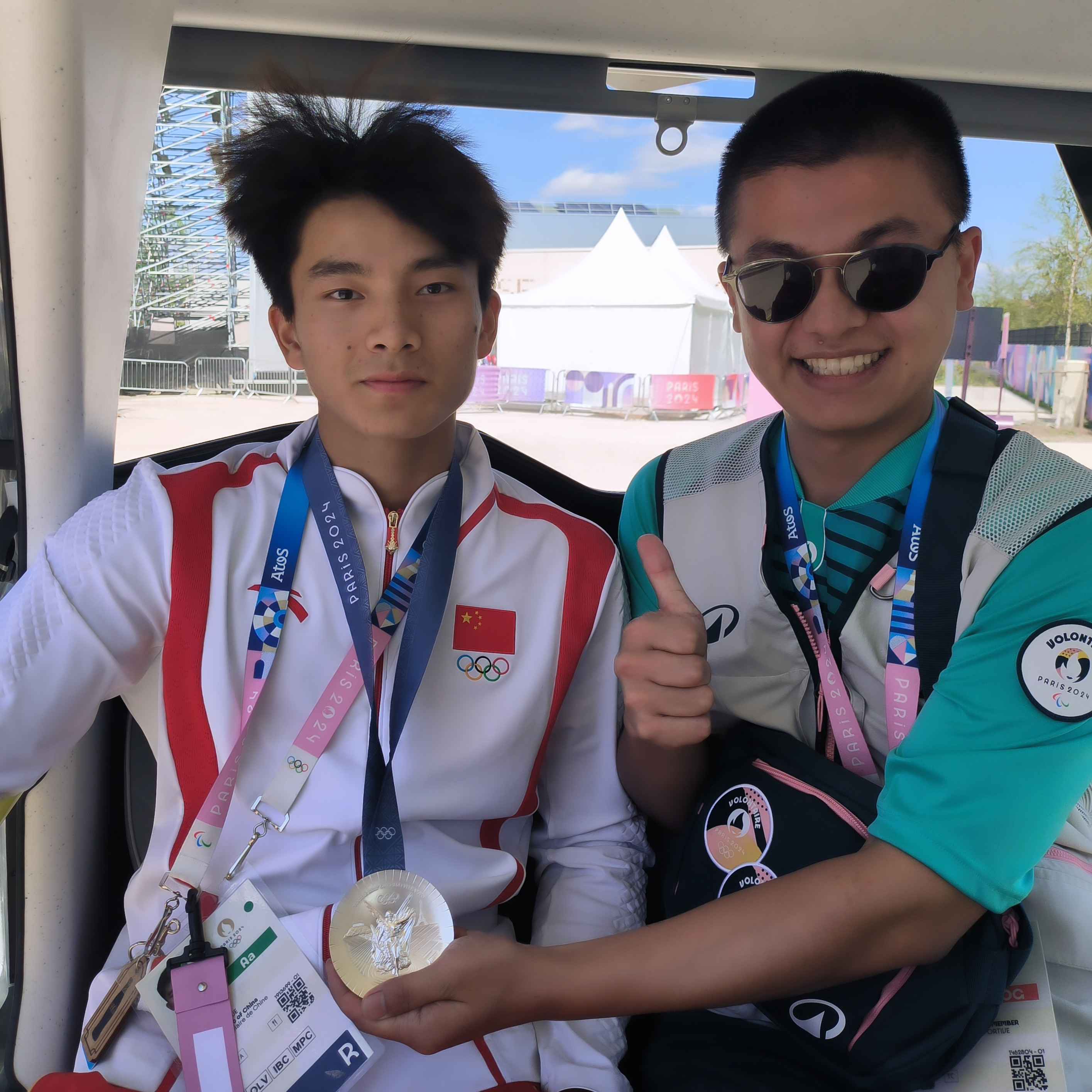 Silver Medal of Chinese Athlete