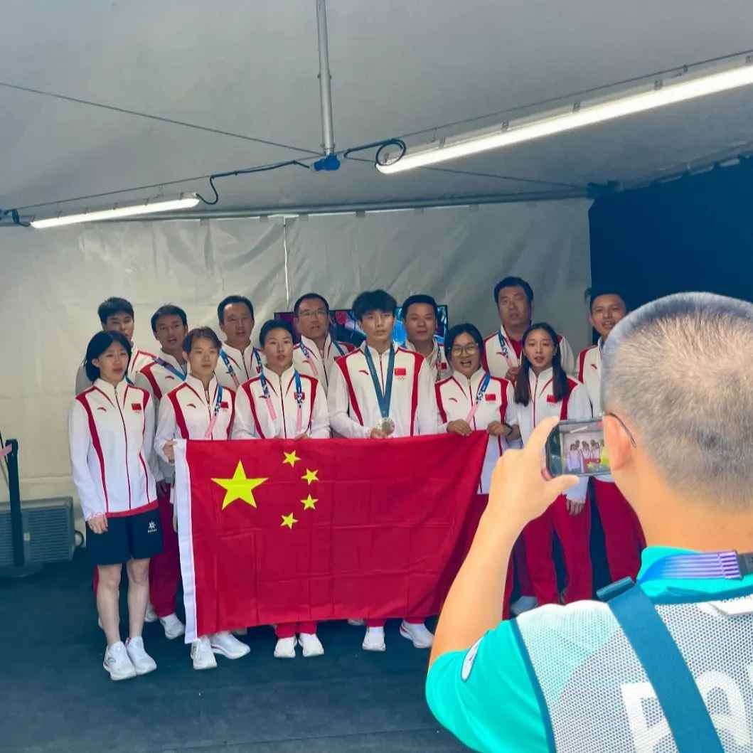 Team China Photoing